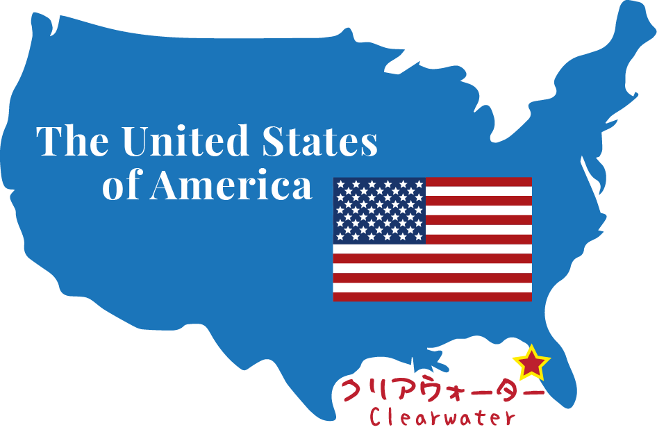 クリアウォーター